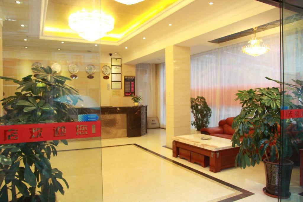 Lu Jiang Tian Yue Hotel 広州 エクステリア 写真