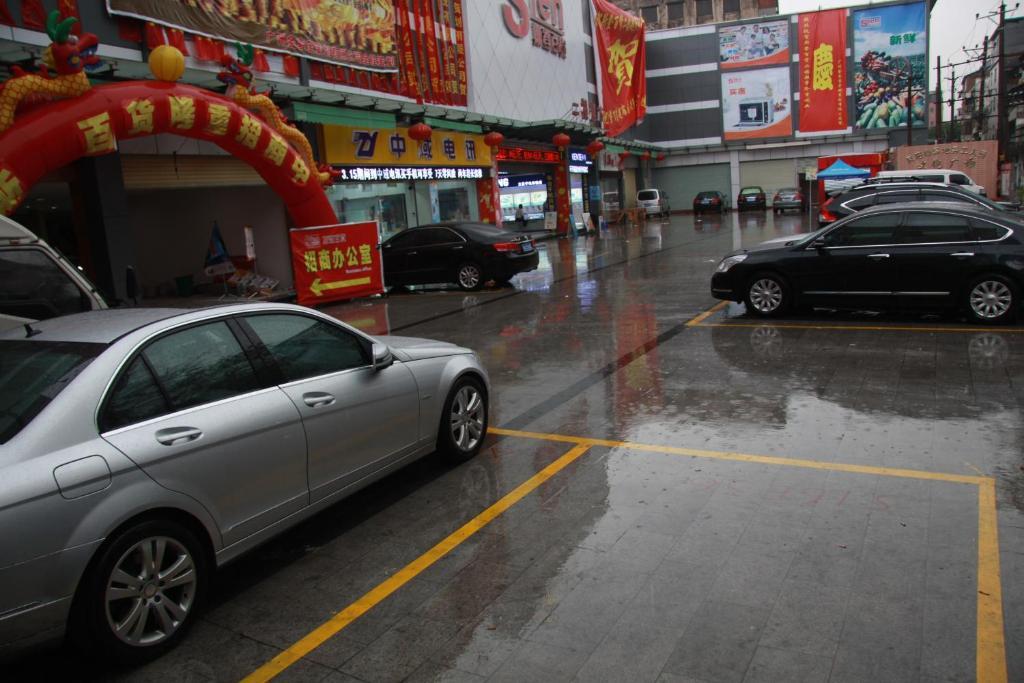 Lu Jiang Tian Yue Hotel 広州 エクステリア 写真