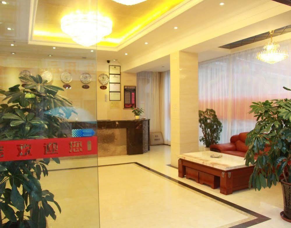 Lu Jiang Tian Yue Hotel 広州 エクステリア 写真
