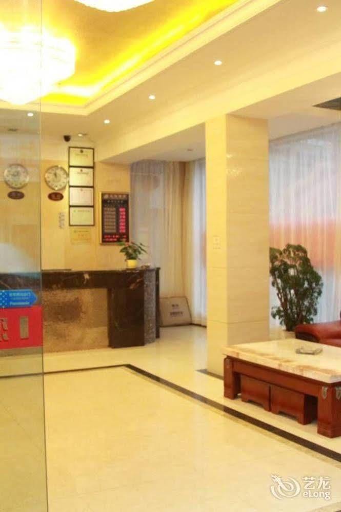 Lu Jiang Tian Yue Hotel 広州 エクステリア 写真