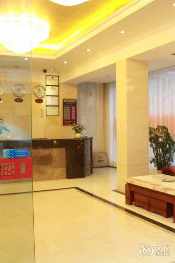 Lu Jiang Tian Yue Hotel 広州 エクステリア 写真