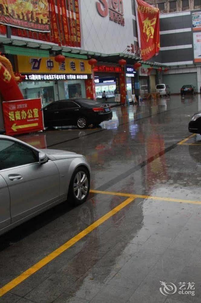 Lu Jiang Tian Yue Hotel 広州 エクステリア 写真